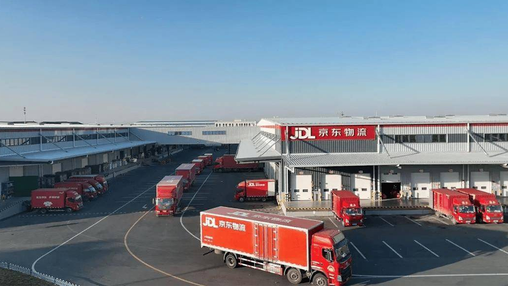 金华京东物流园