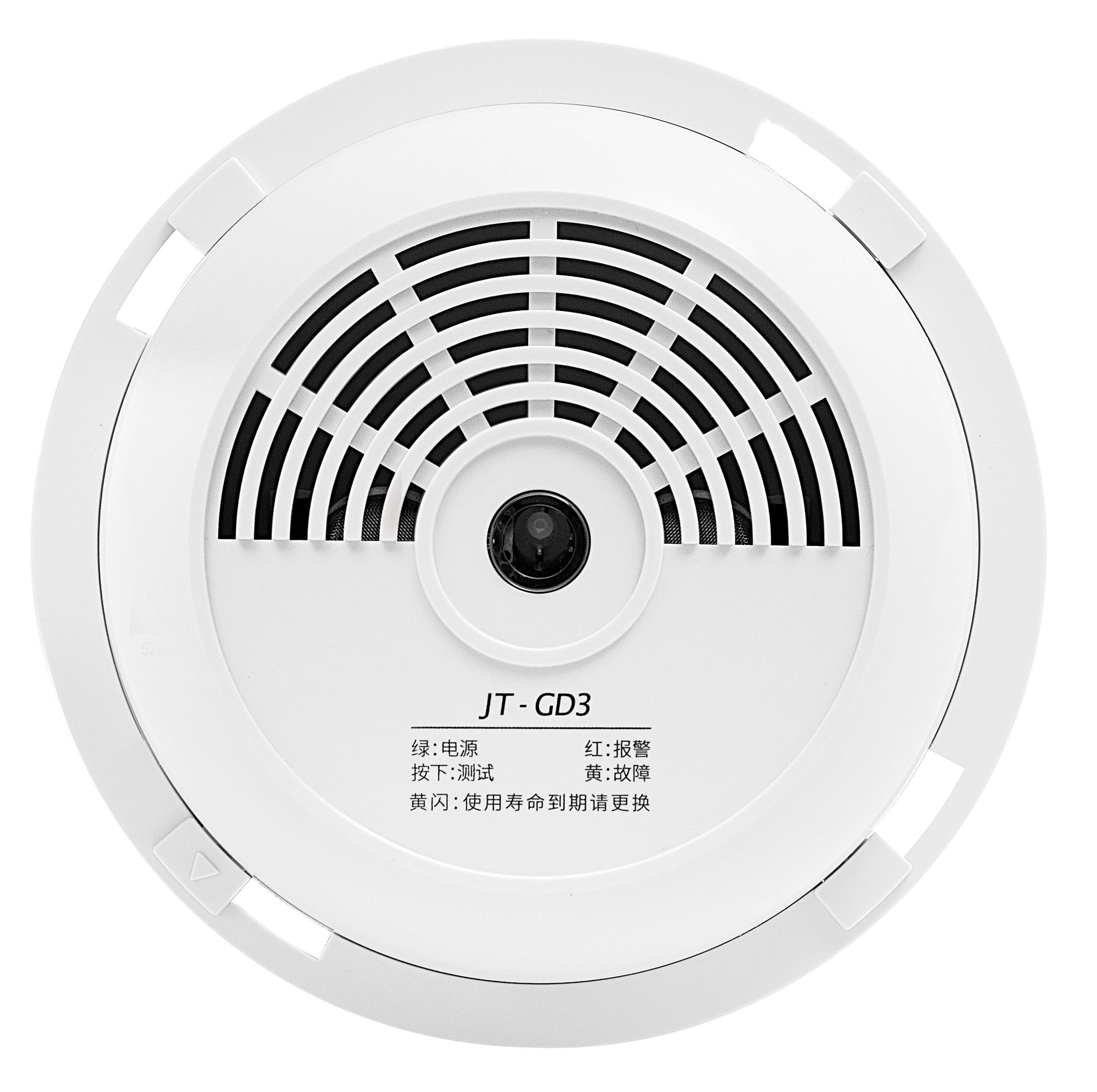 燃气探测器JT-GD3