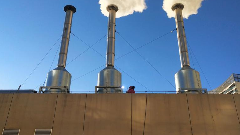 北京市市政单位后勤锅炉房