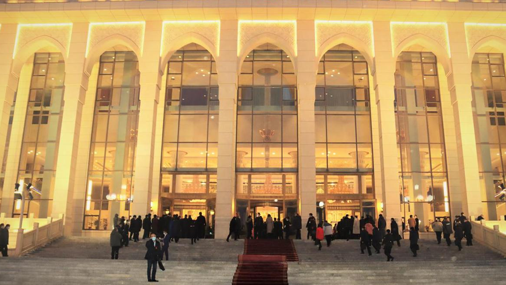 新疆自治区政协