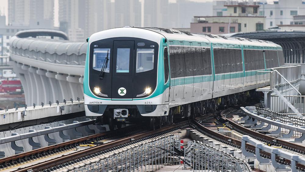 深圳地铁12号线