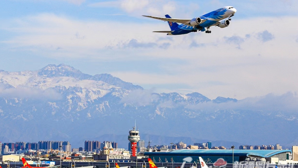 新疆乌鲁木齐机场